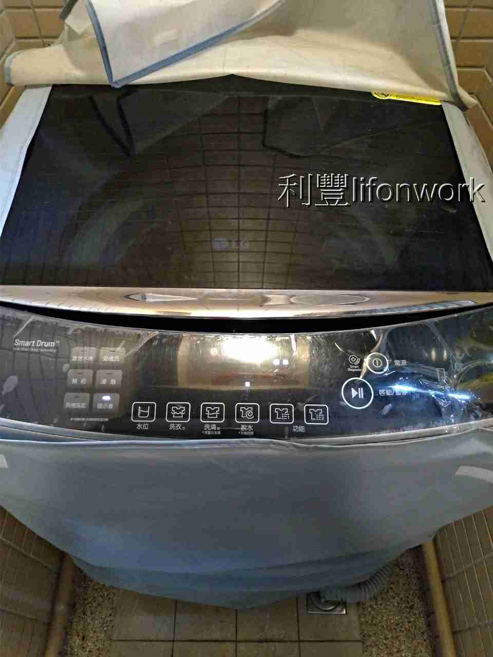 高雄LG洗衣機清洗推薦