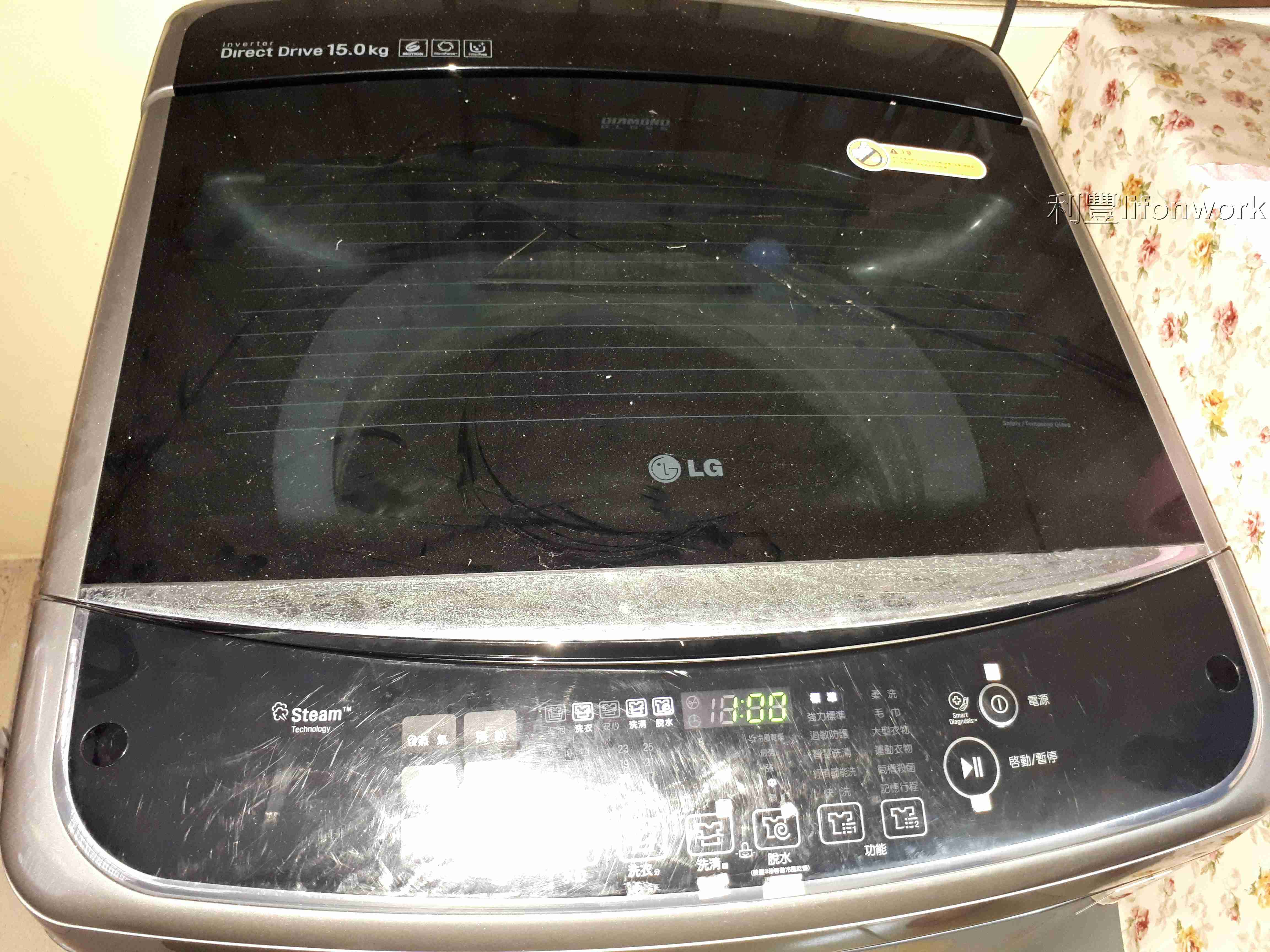 高雄LG洗衣機清潔