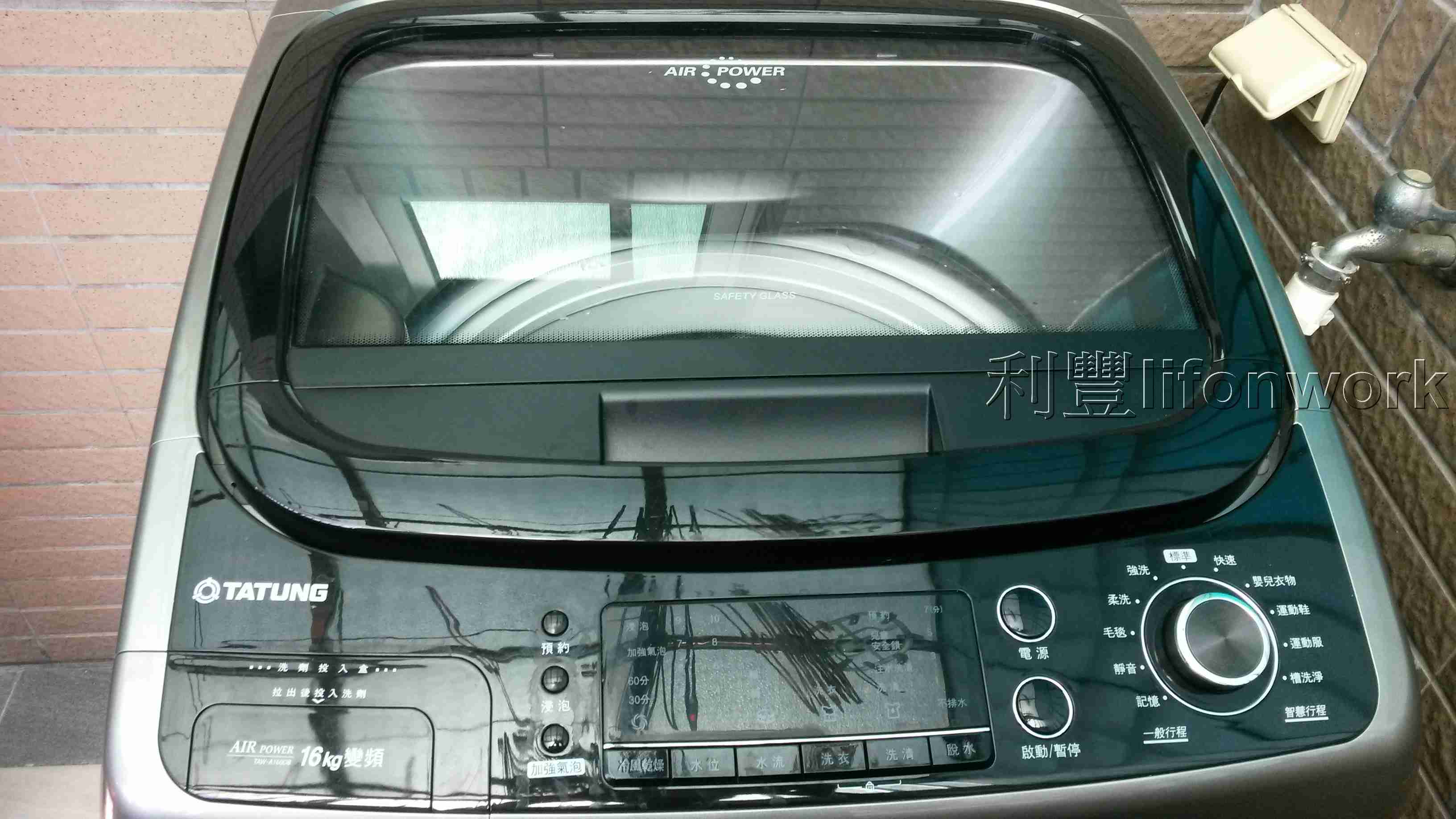 高雄三民區大同洗衣機拆洗