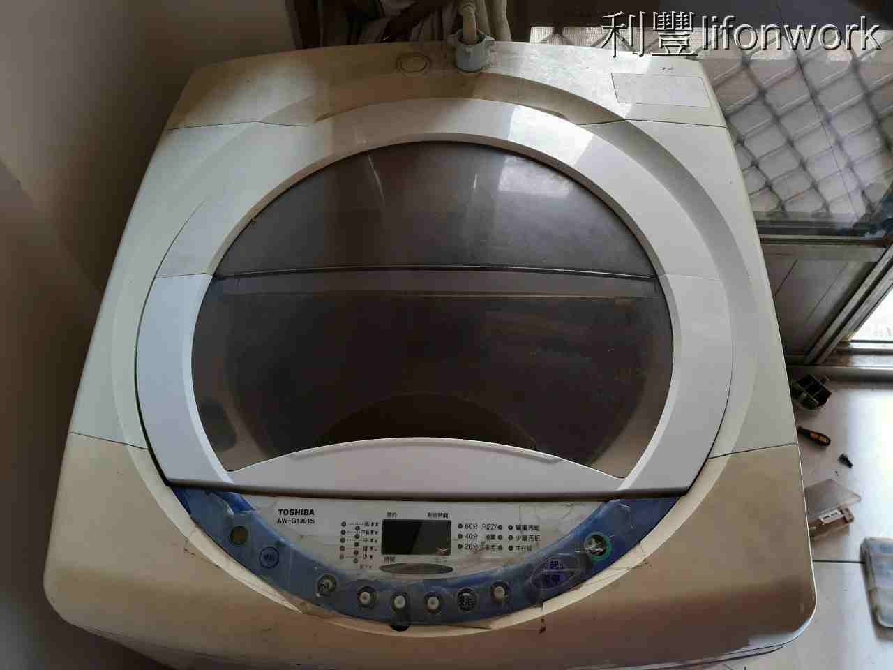 高雄現場東芝洗衣機拆洗