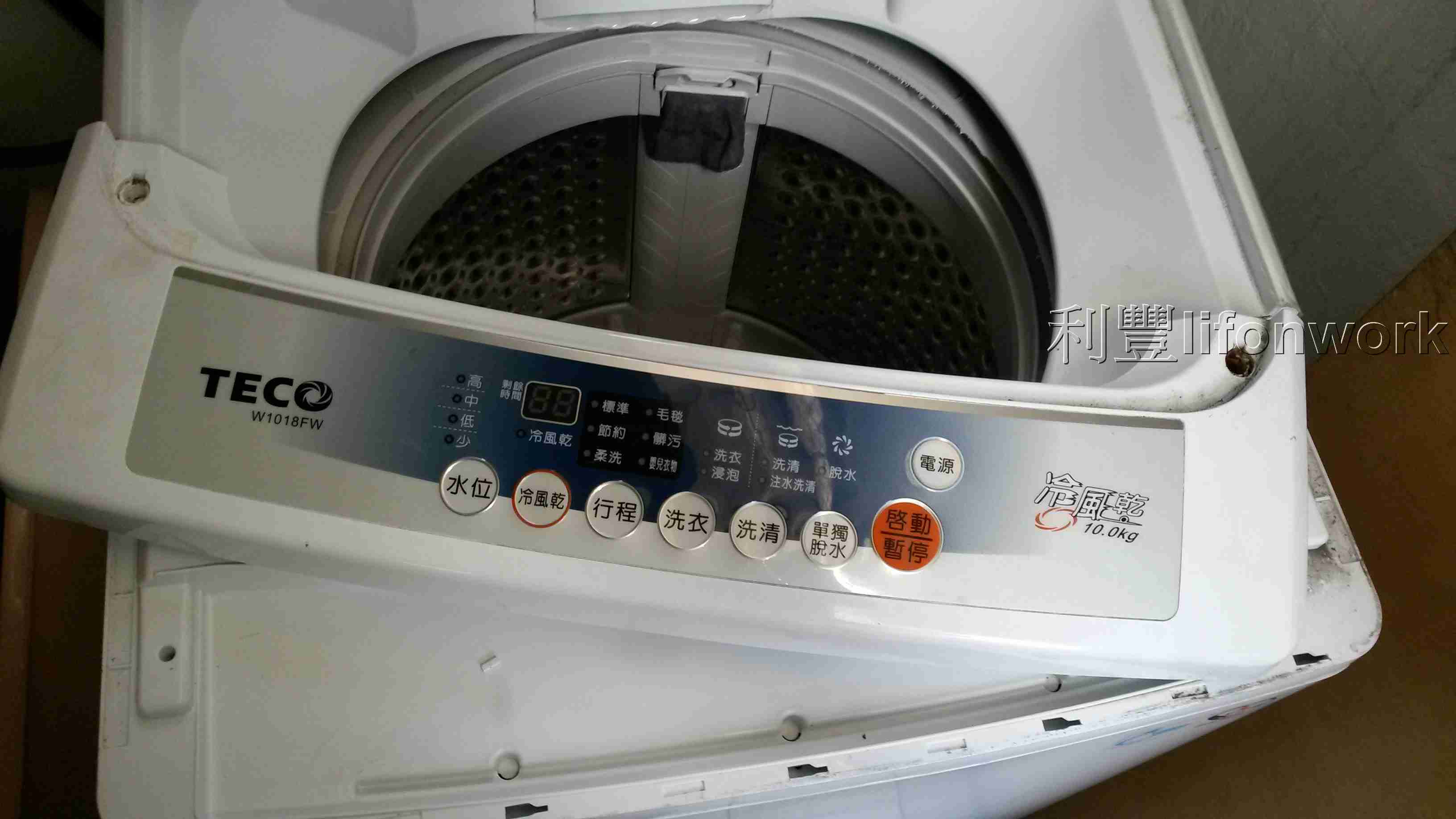 高雄三民區東元洗衣機清潔