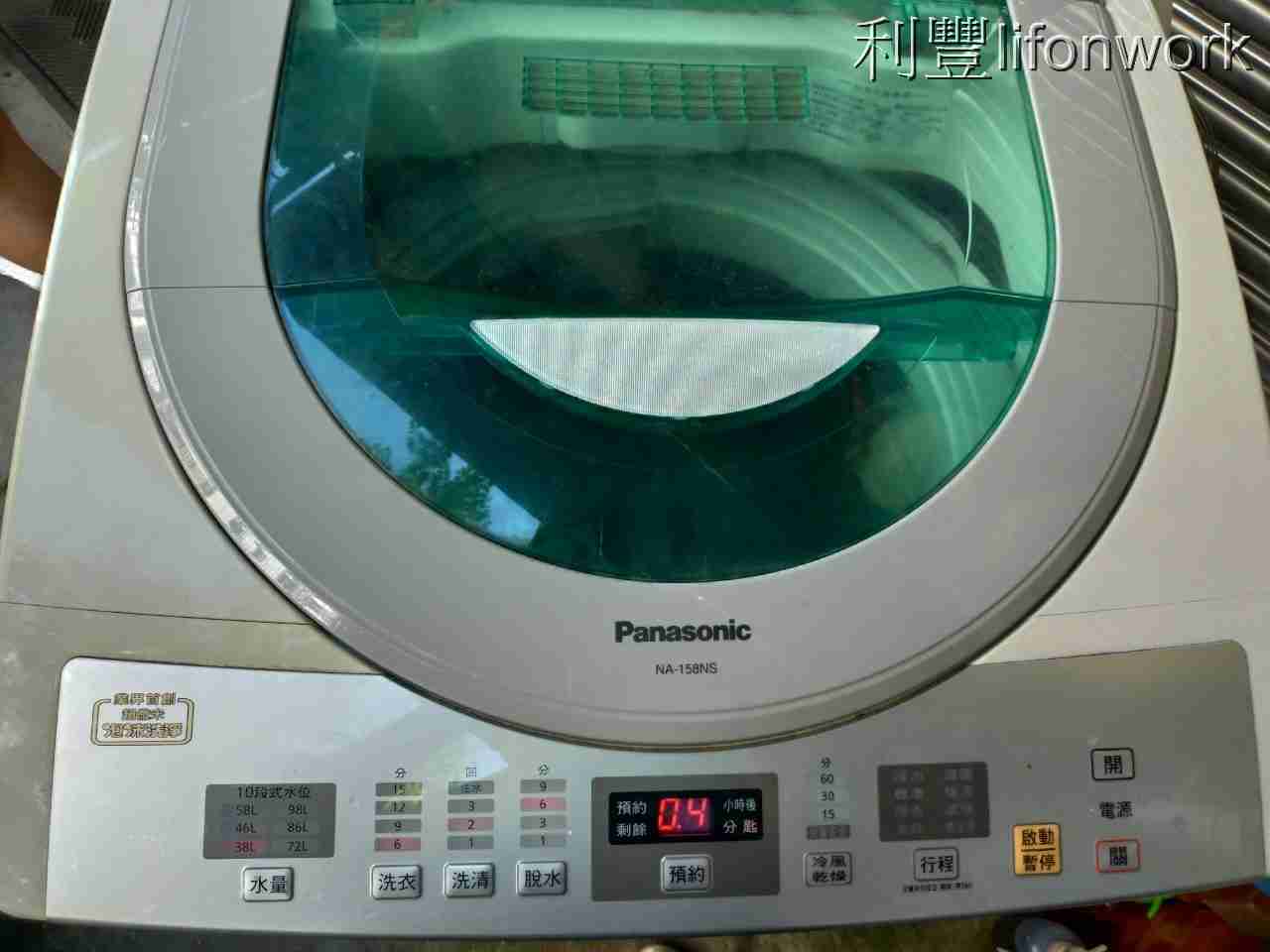 高雄國際牌洗衣機拆洗