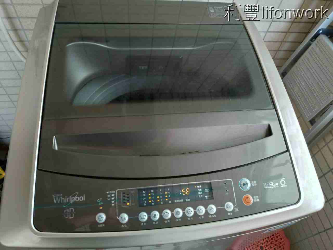 大高雄一般直立式洗衣機拆洗
