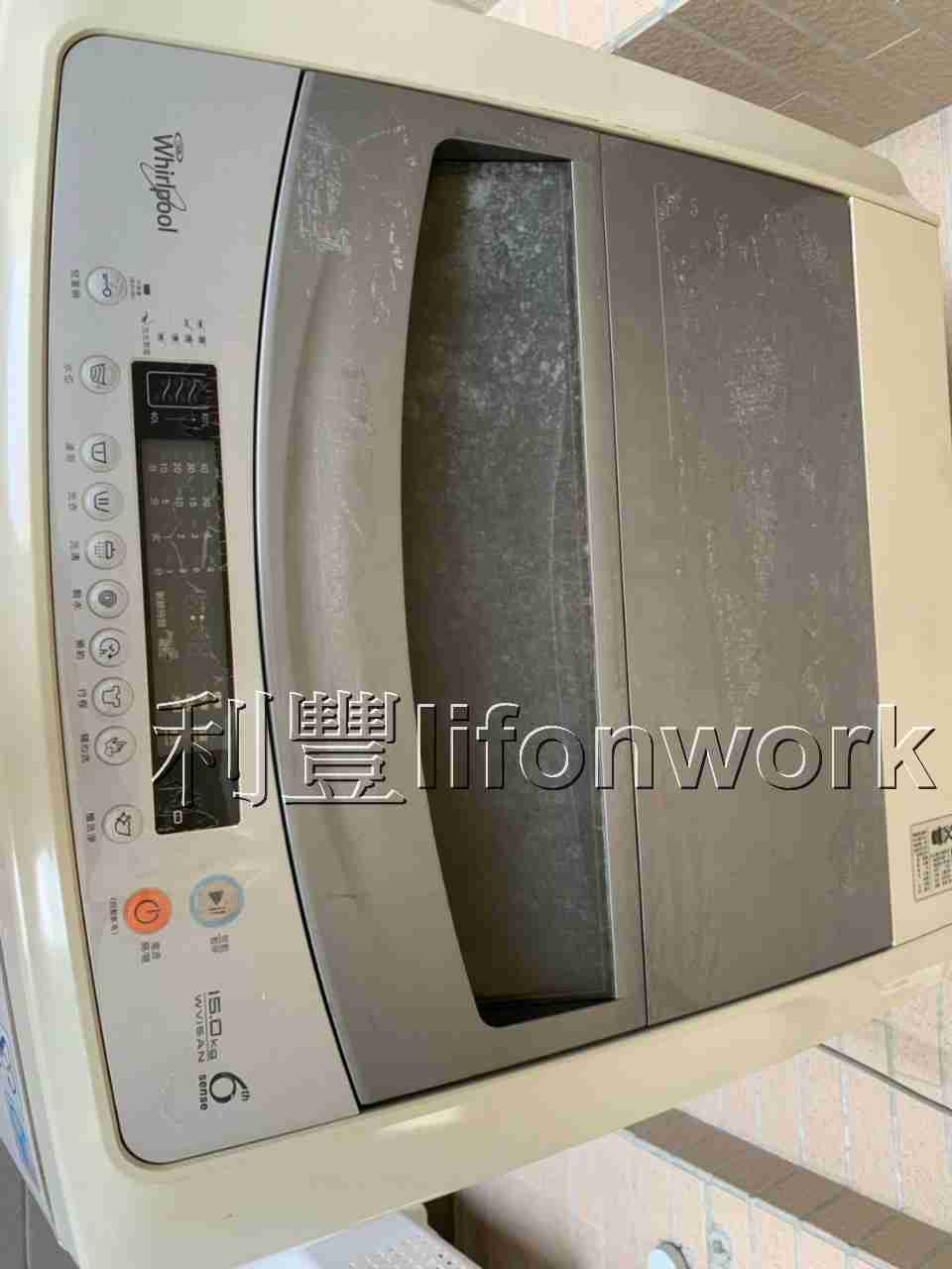 高雄三民區惠而浦洗衣機清洗