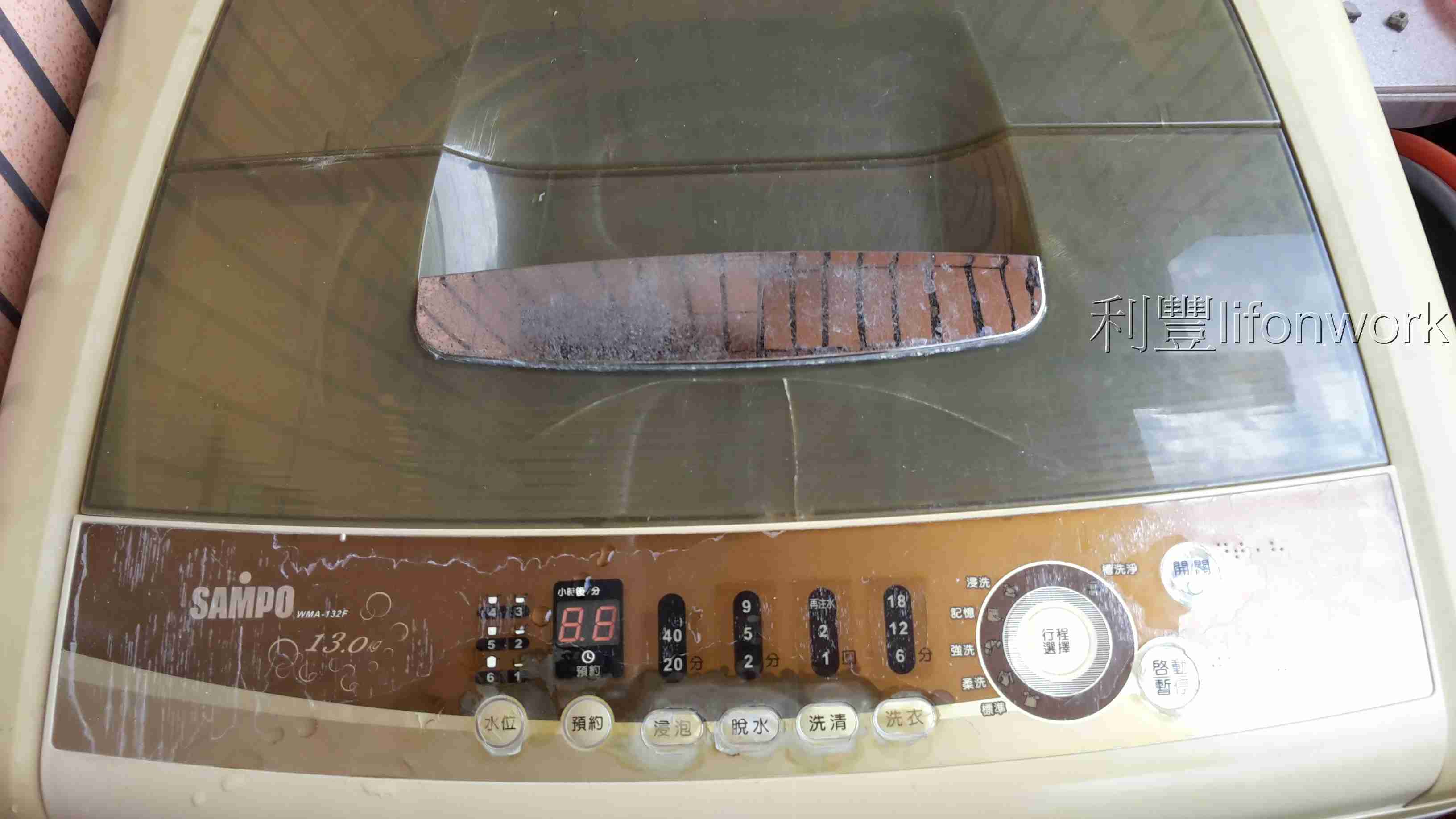 高雄聲寶洗衣機清洗