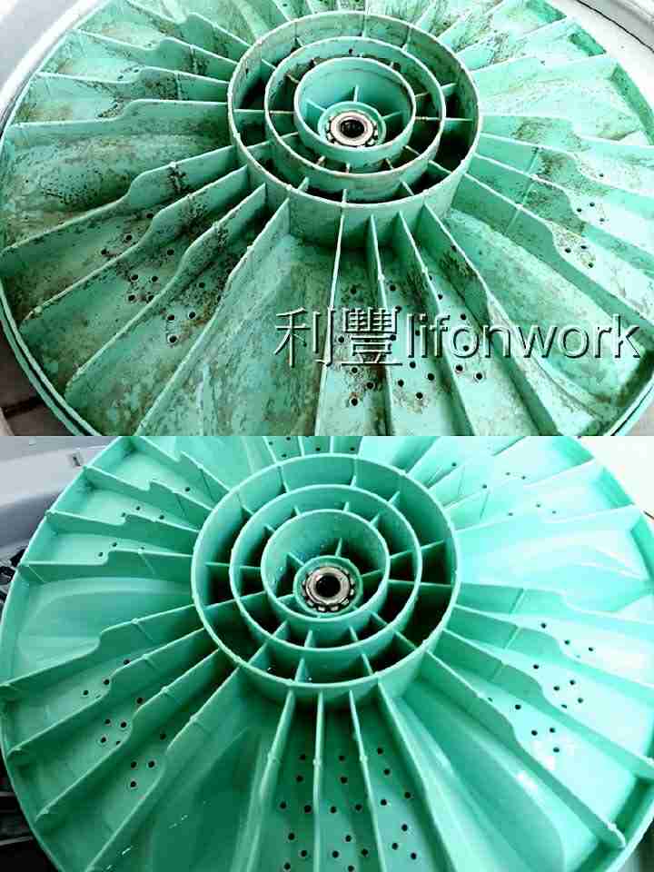 大高雄專業洗衣機清潔