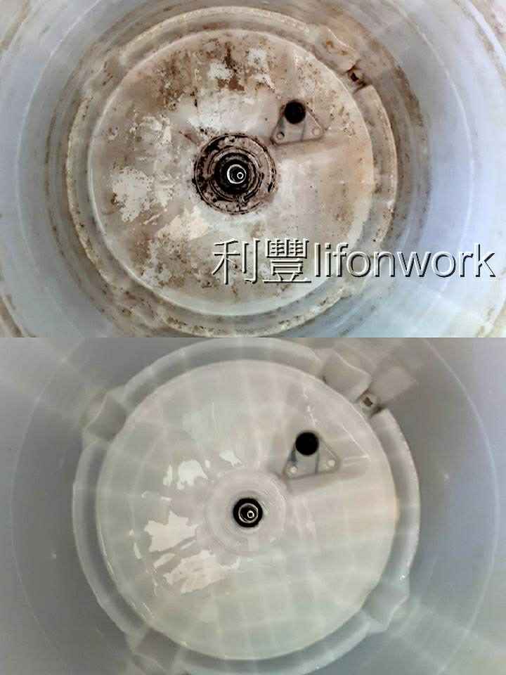 大高雄專家到府洗衣機清潔