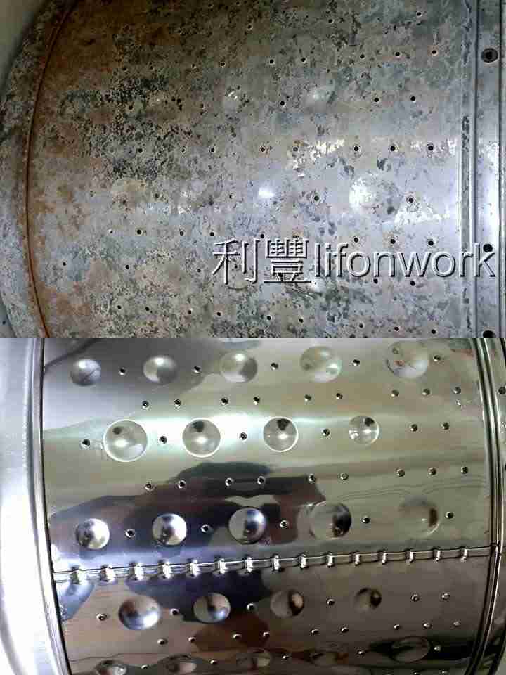 大高雄清潔滾筒洗衣機