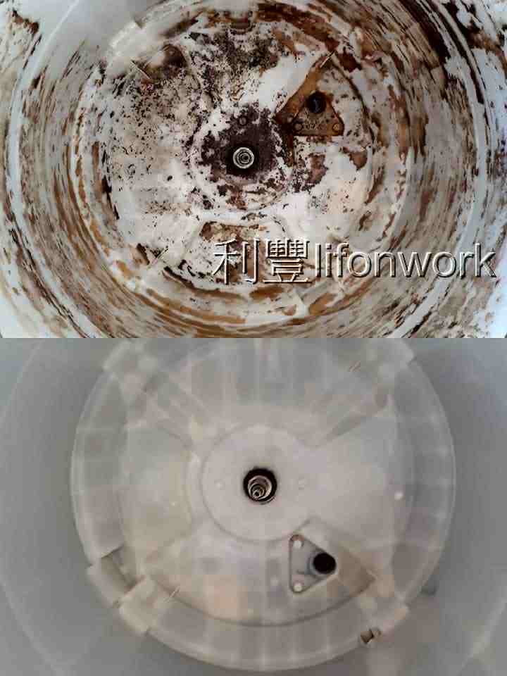 大高雄清潔直立洗衣機
