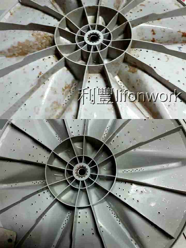 大高雄清潔直立式洗衣機