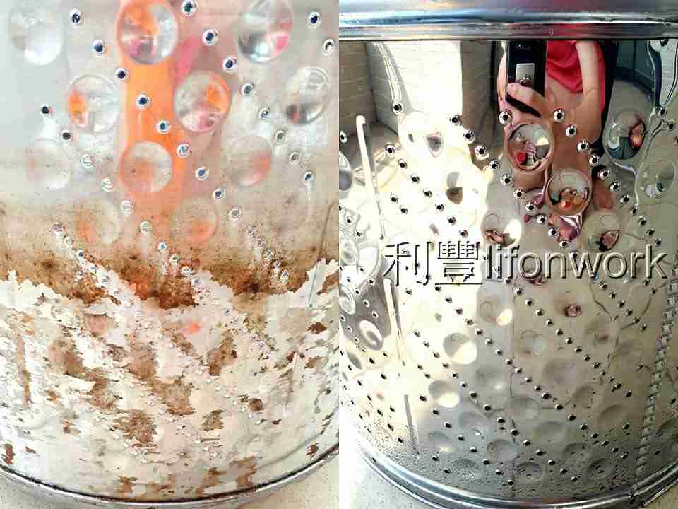 大高雄清洗洗衣機推薦