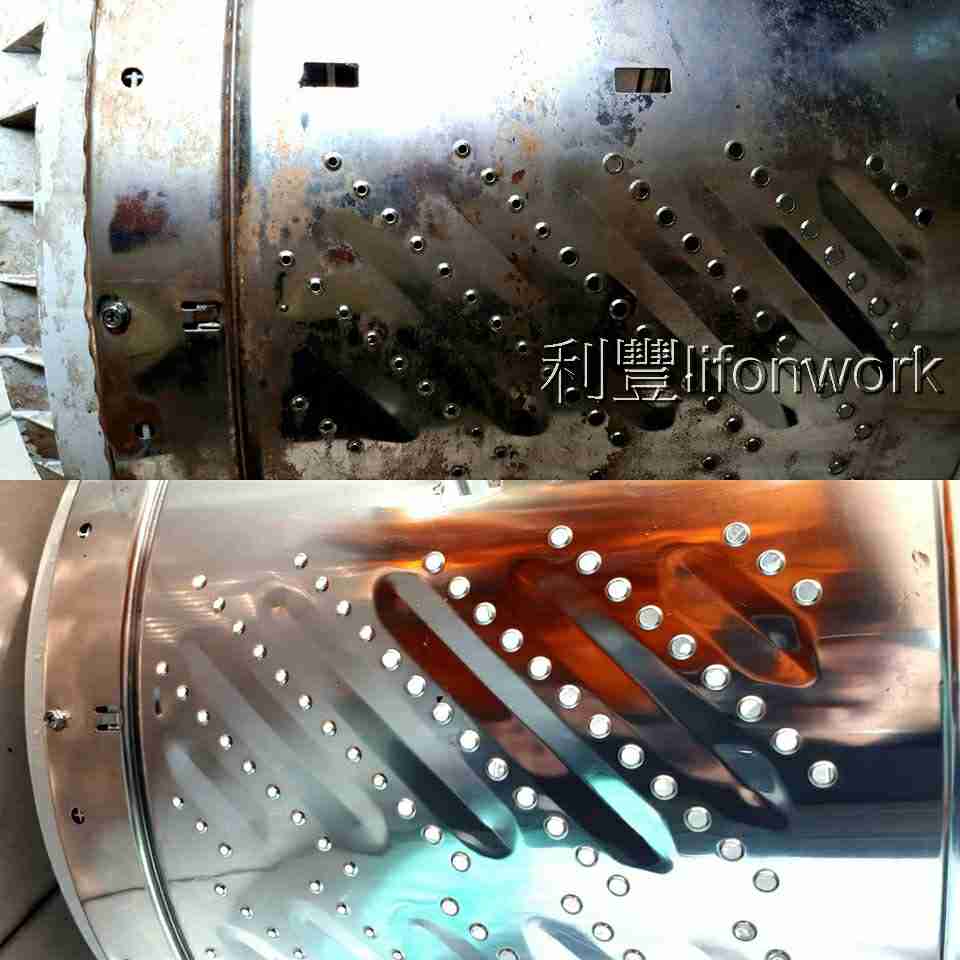 大高雄清洗洗衣機