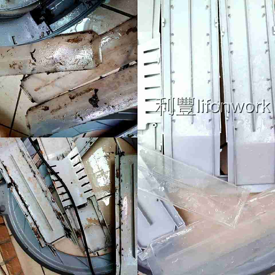 大高雄清洗洗衣機體驗