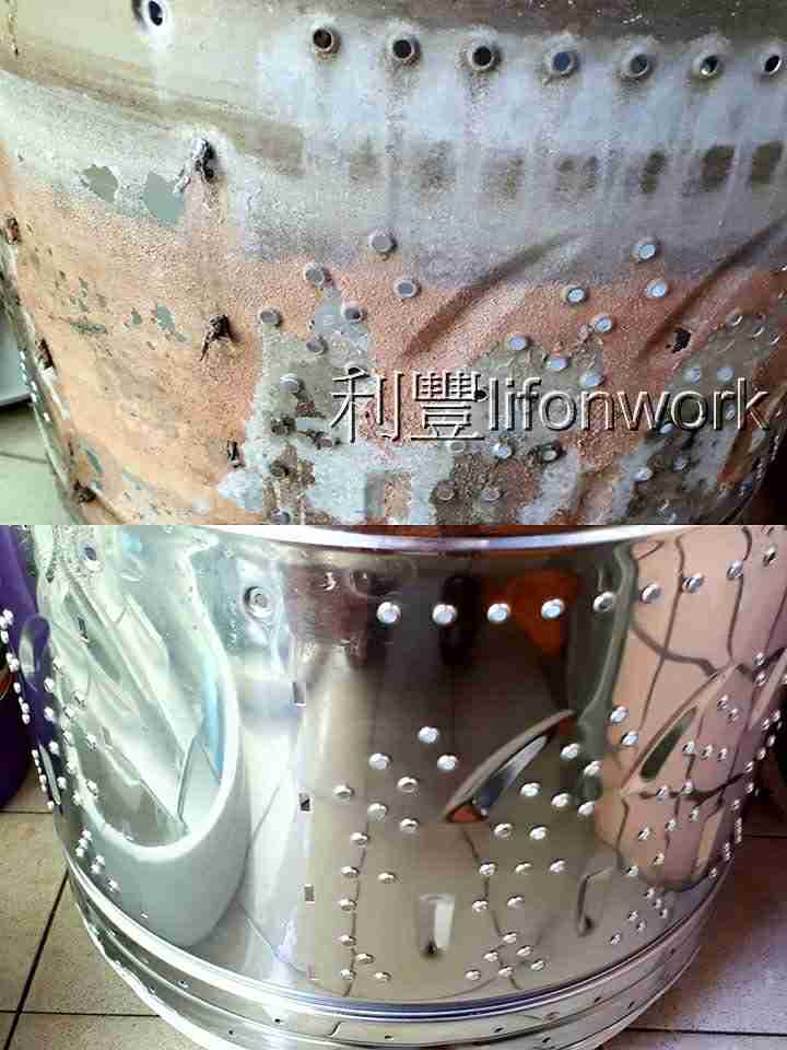 高雄一般滾筒型清洗洗衣機