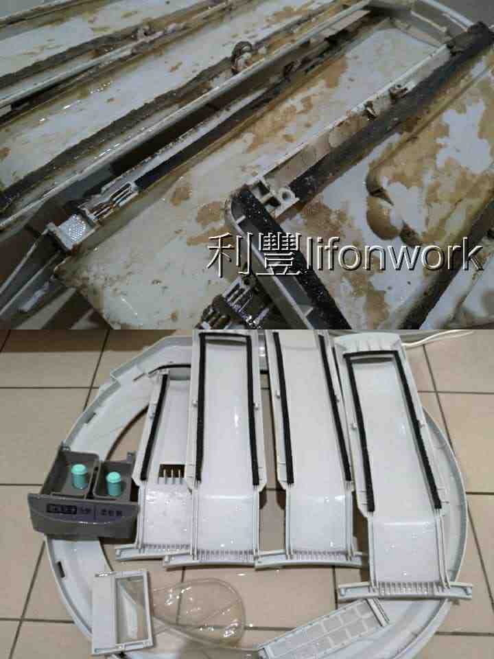 高雄洗衣機清洗推薦