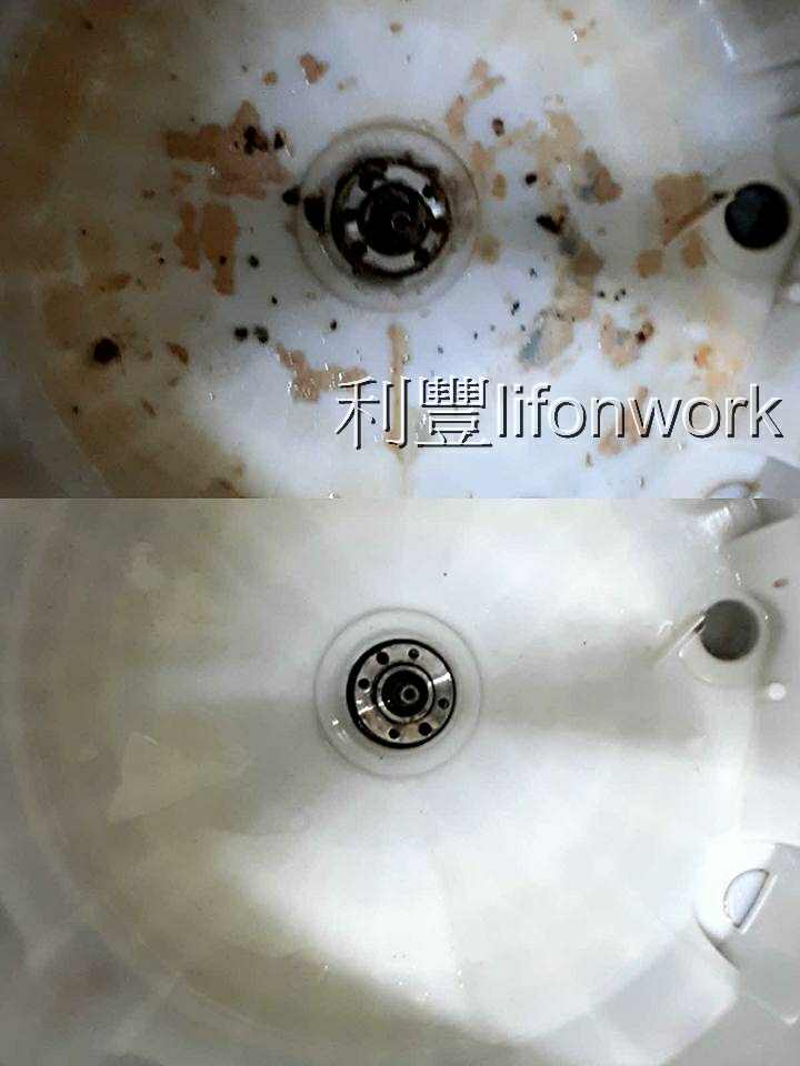 高雄洗衣機清潔