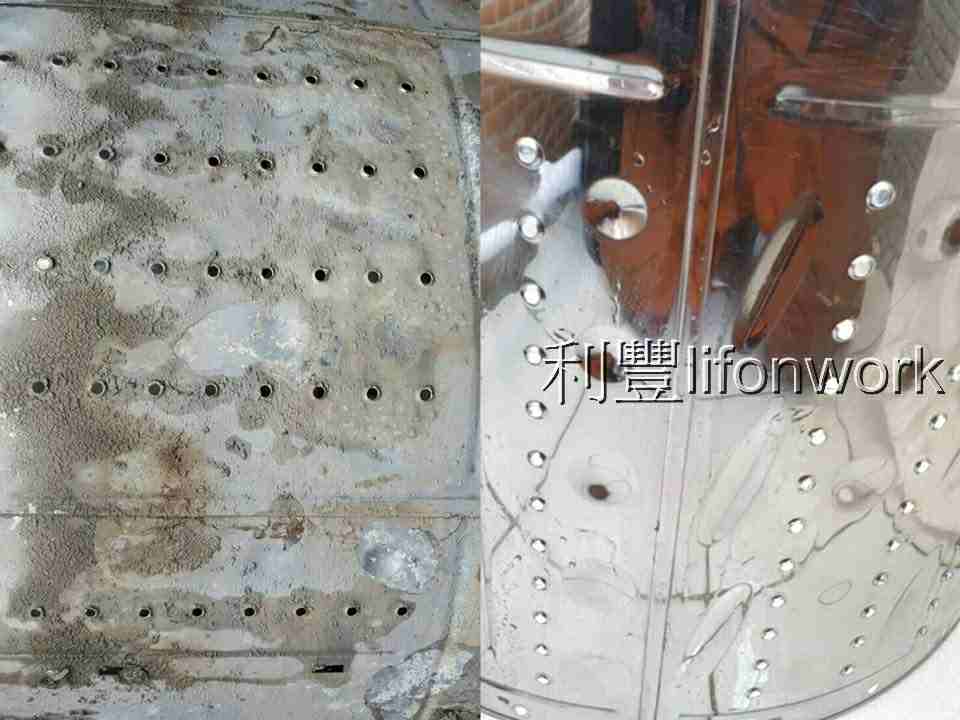 高雄洗衣機清洗