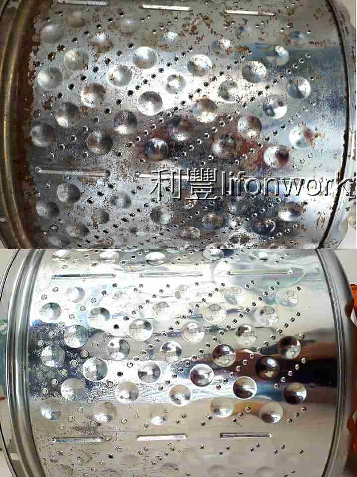 高雄直立式洗衣機清洗